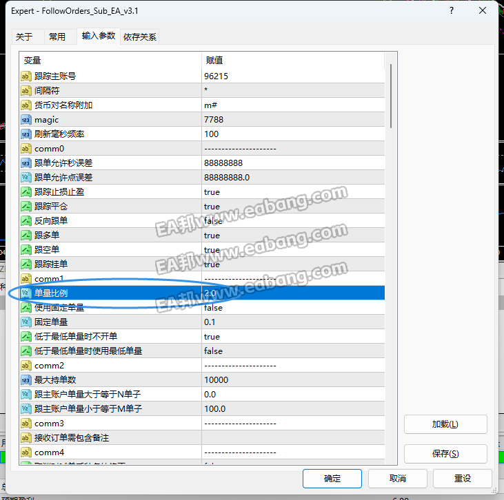 微信图片_20240521123142.png