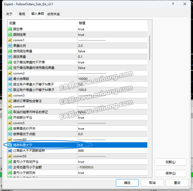 微信图片_20240521125017.png