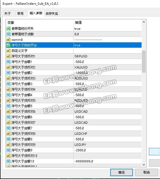 QQ截图20240522111609.jpg