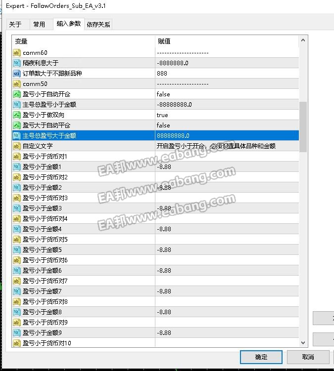 QQ截图20240522110836.jpg