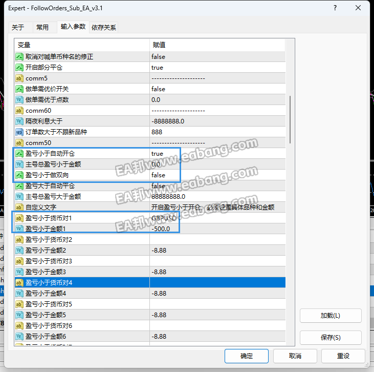 微信图片_20240522210128.png