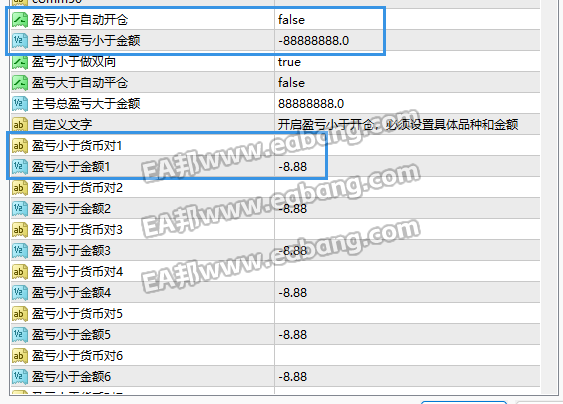 微信图片_20240526082019.png