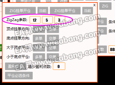 微信图片_20250304180916.png