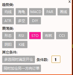 微信截图_20250305010549.png