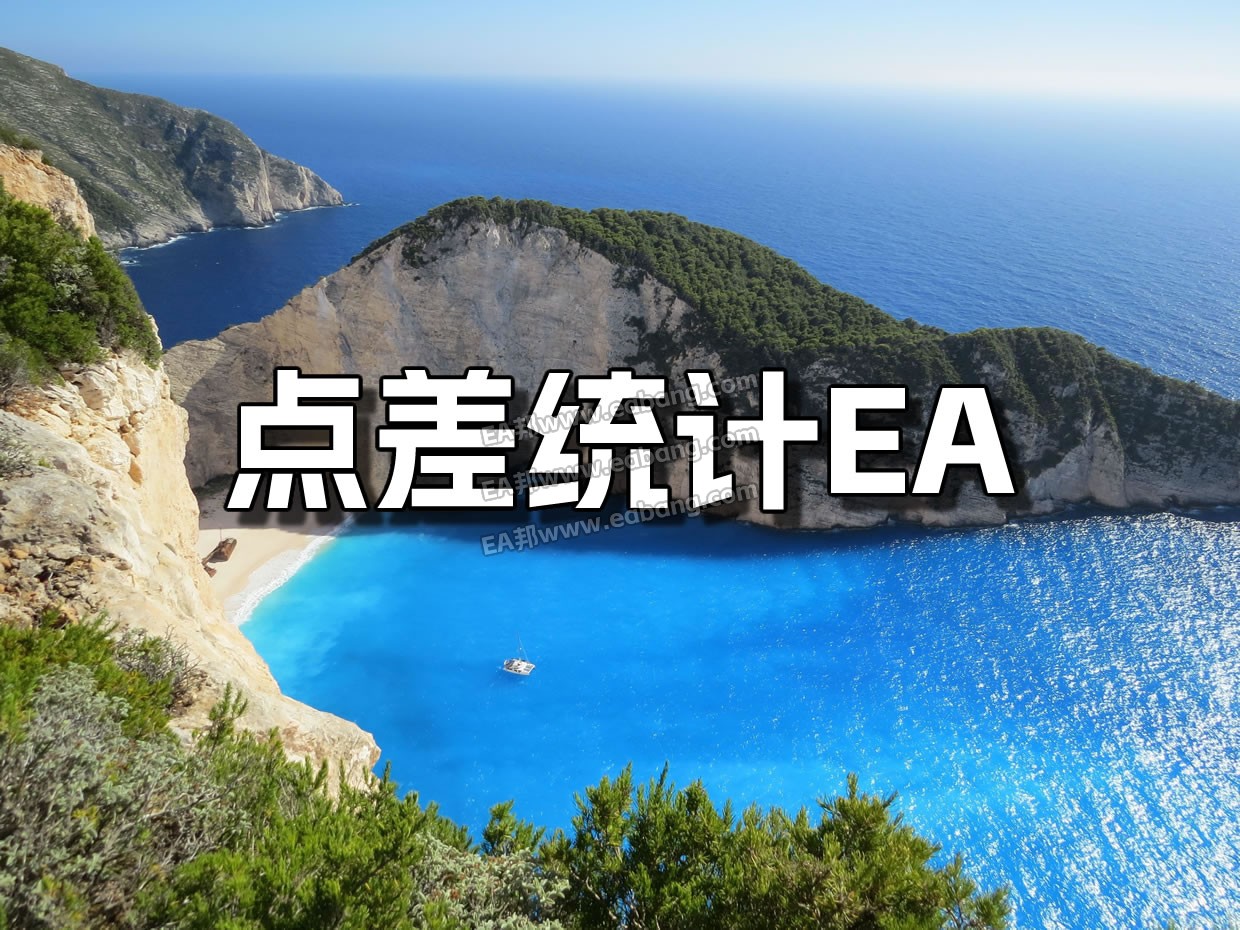 54-工具EA1240文字-beach-418742.jpg