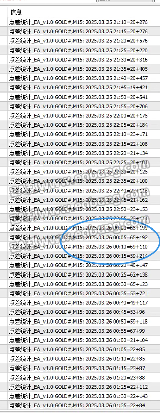 QQ图片20250328194017.png