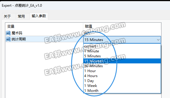 QQ图片20250328194535.png