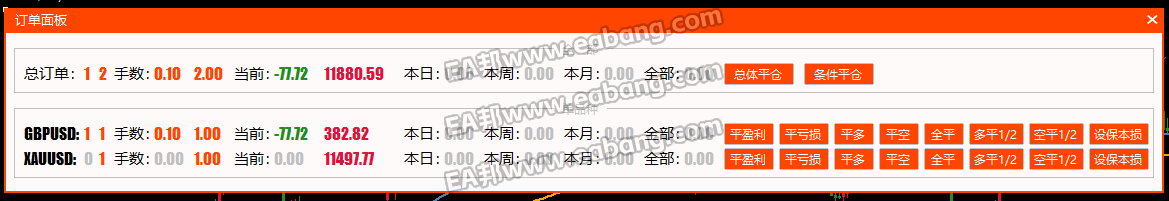 微信图片_20250405224711.png