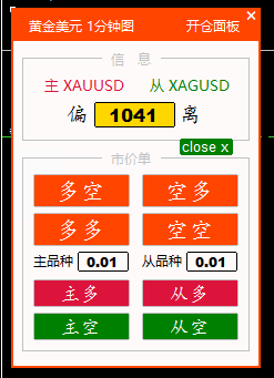 888.png