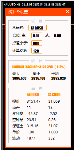 999.png