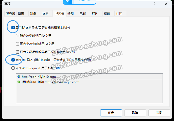 QQ图片20250412223244.png