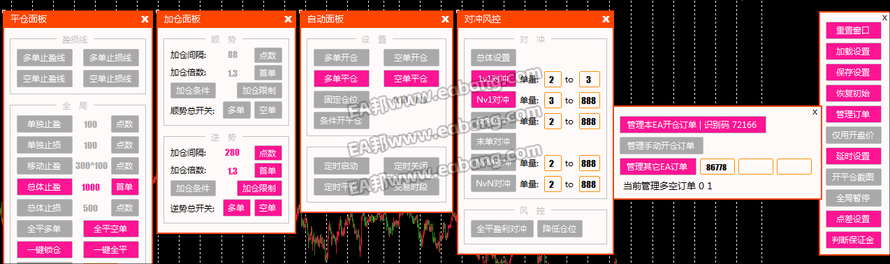 wechat_2025-04-29_122421_763.png