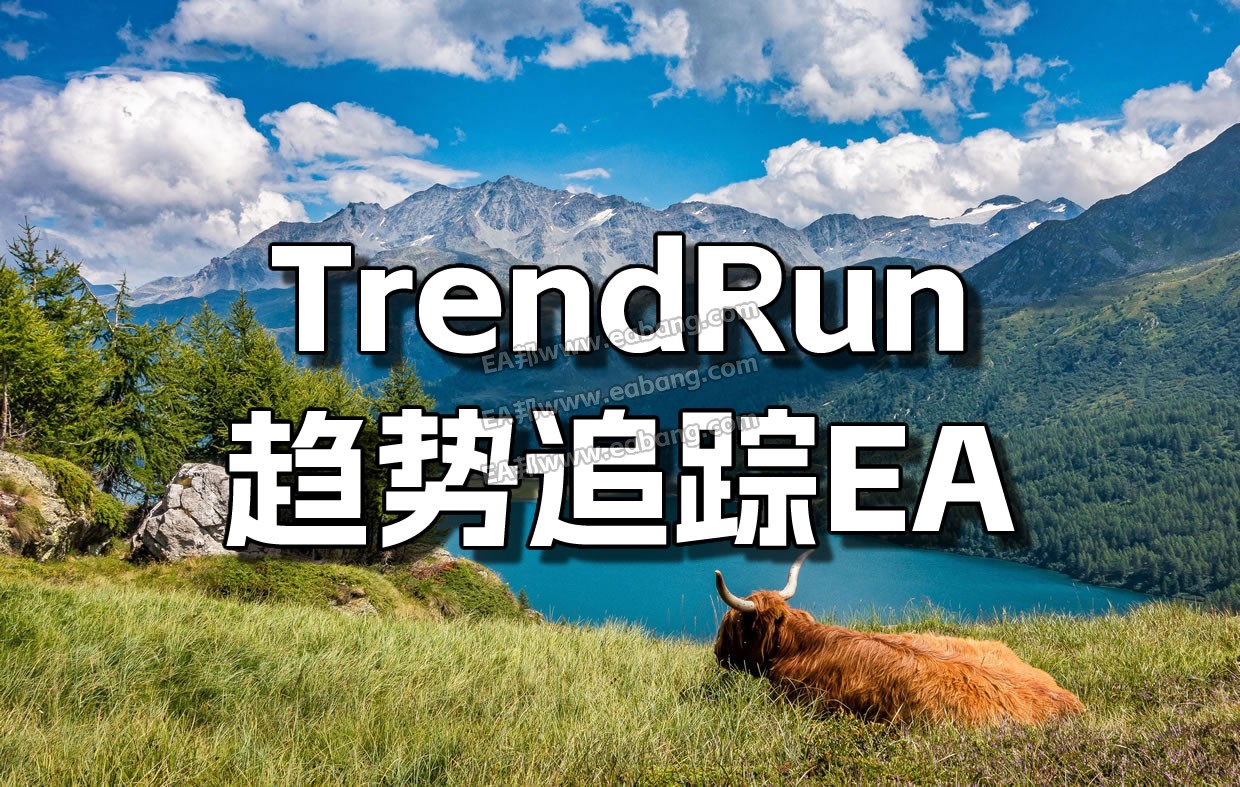 25-TrendRun EA1240文字-lake-5534341.jpg