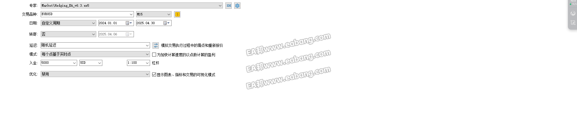 图片_20250507172325.png