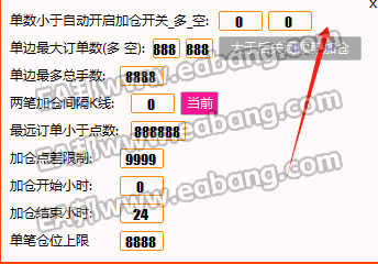 250f6219b8c155d6609d91b1bf616d1.png