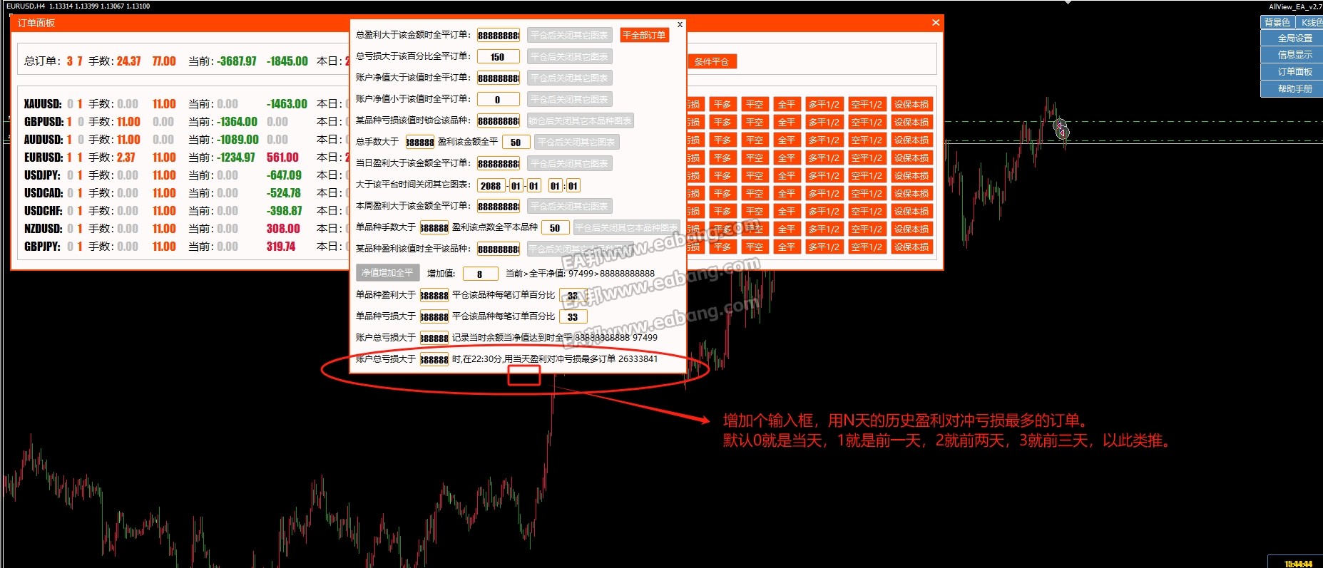 微信截图_20250528205747.png