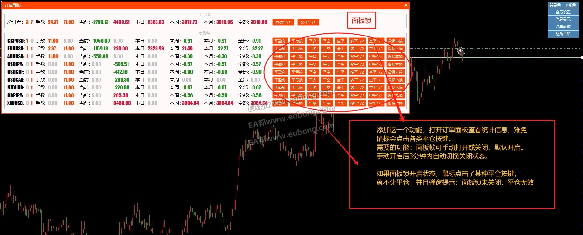 微信截图_20250528204120.png