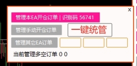 微信截图_20250601120004.png