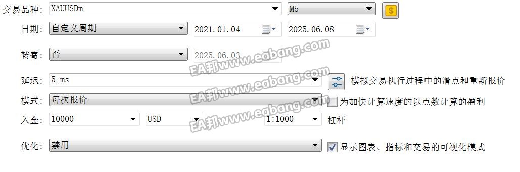 360截图20250611170642889.jpg