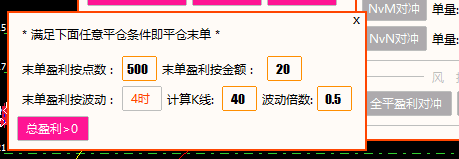 Screenshot 2025-06-19 18.41.43.png