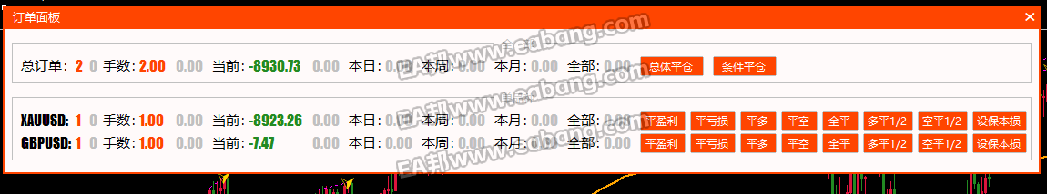QQ图片20250626093451.png