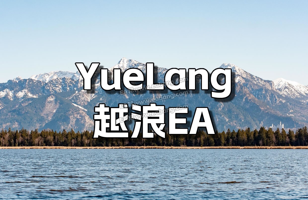 55-YueLang越浪EA_1240文字_lake-5691800.jpg