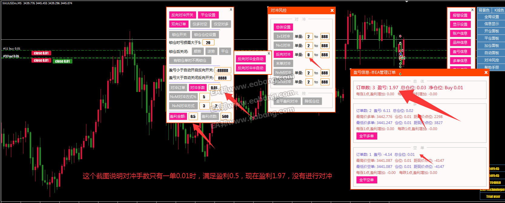 Image_1751594194100.png