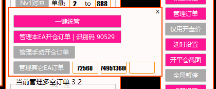 QQ图片20250709171349.png