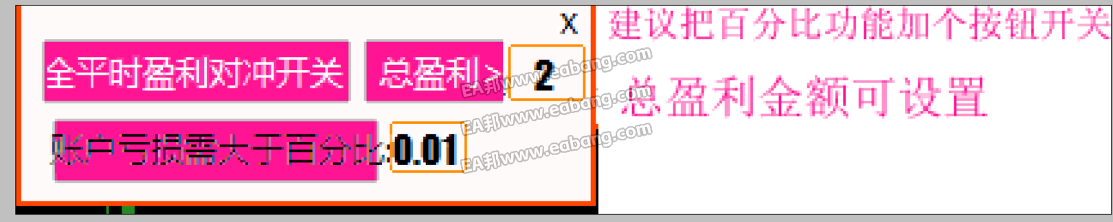 微信图片_20250711104254.png
