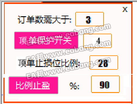 微信图片_20250712214010.png