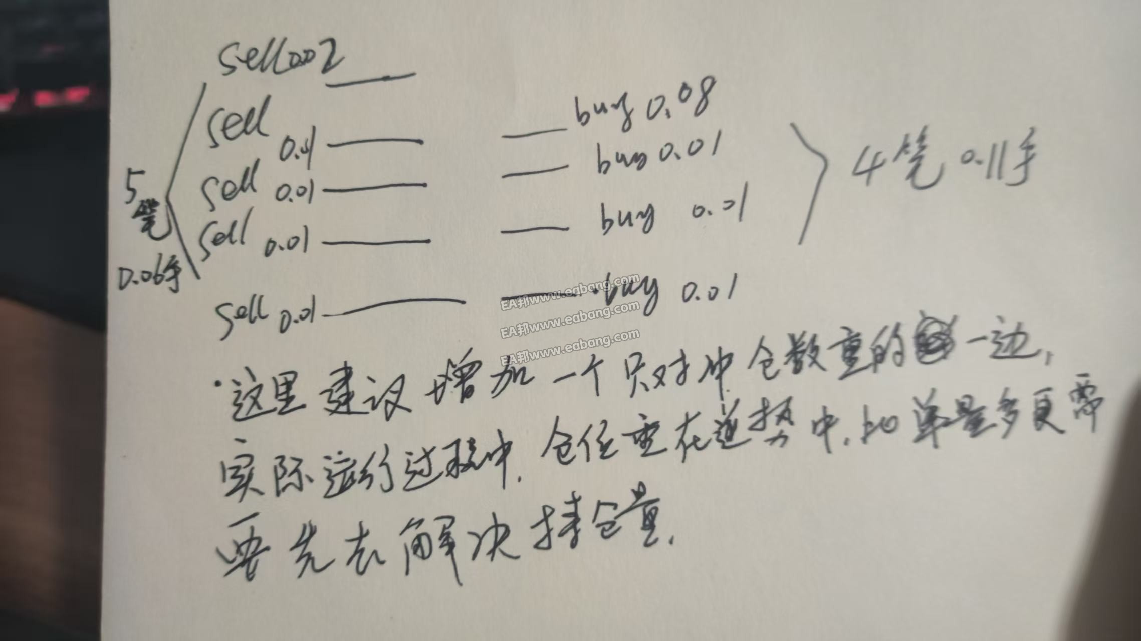 微信图片_20250710221812.jpg