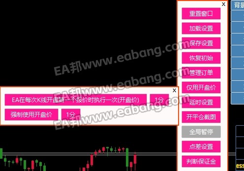 微信截图_20250721012646.png