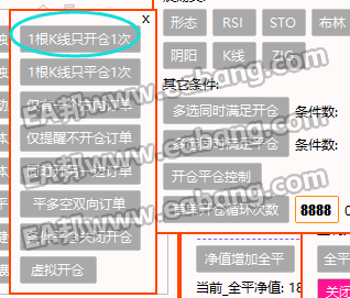 QQ图片20250729090626.png