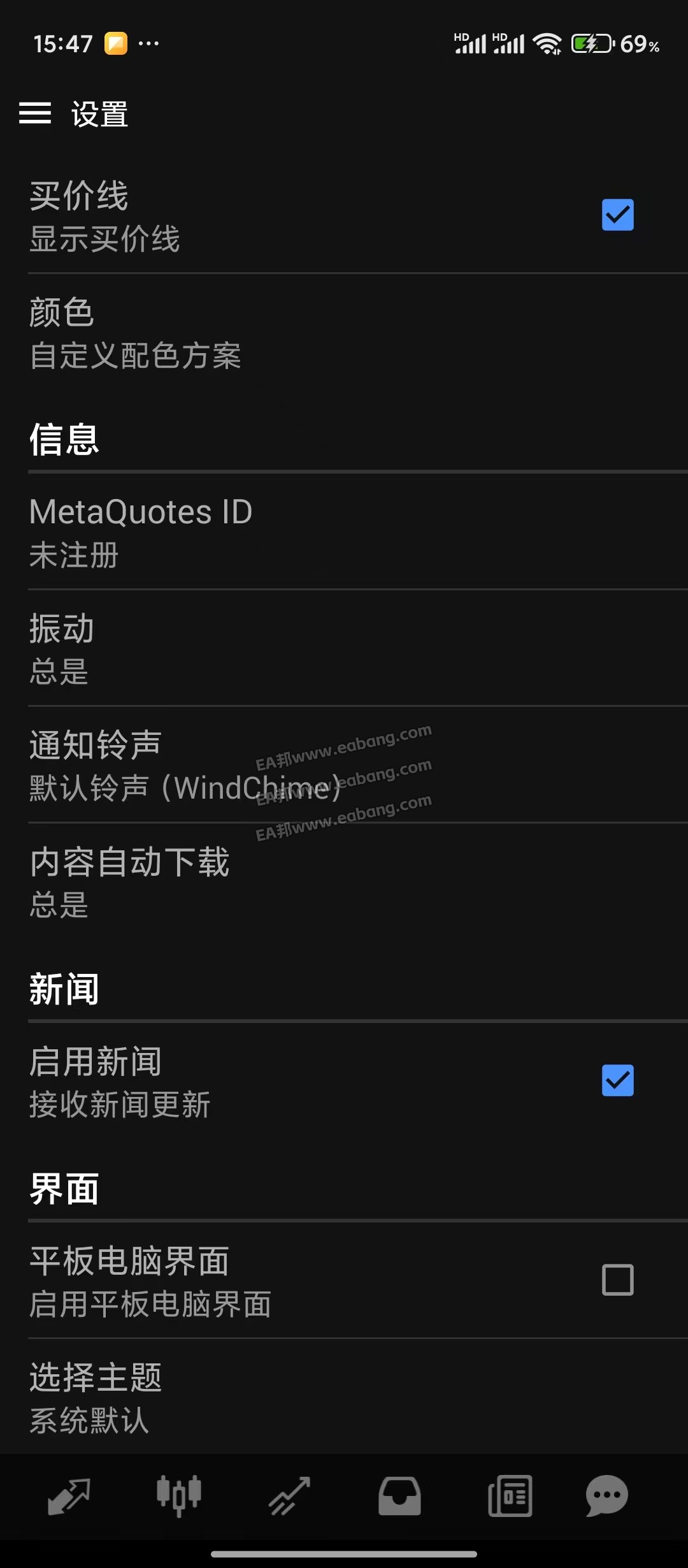 微信图片_2025-08-07_155011_385.jpg