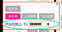 QQ图片20250829115846.png