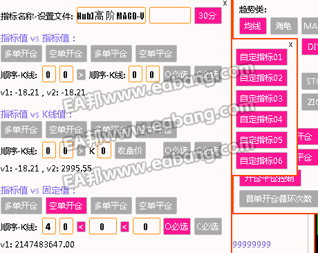 QQ20250908-113858.png