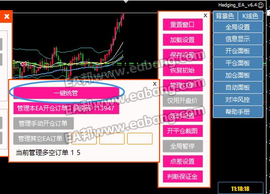 QQ图片20250908161841.png