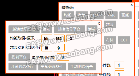 微信图片_2025-09-29_210320_505.png