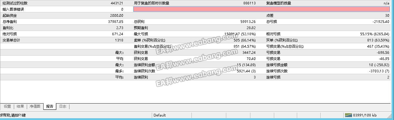 QQ20251001-212357.png