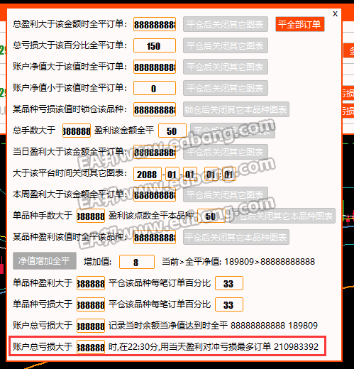 微信图片_2025-10-05_172058_972.png