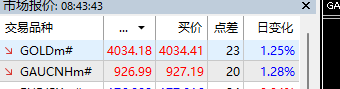 wechat_2025-10-08_134349_662.png