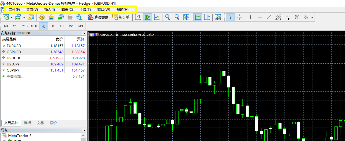 MT5基础使用教程