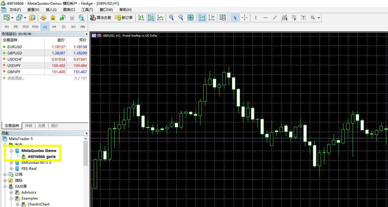 MT5基础使用教程