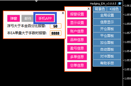 QQ图片20220703110607.png