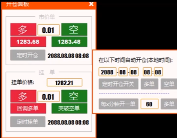 判断准行情做一天就收手的实现方法