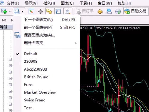 关机或重启EA参数丢失的解决方法