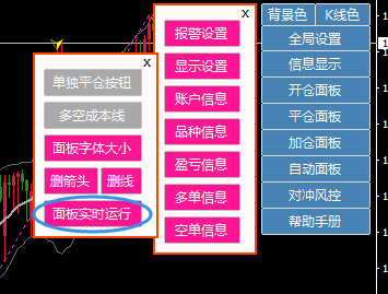 显示模式设置