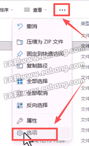 怎么关闭MT5软件的自动更新
