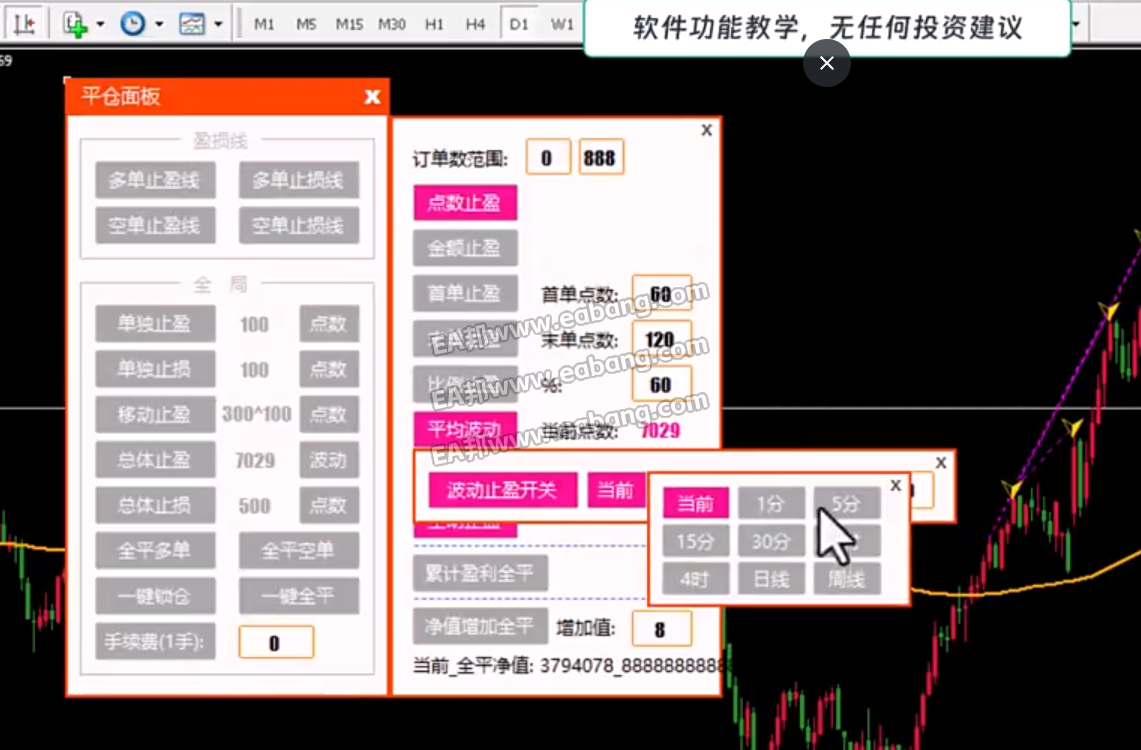 EA卡顿的原因之一