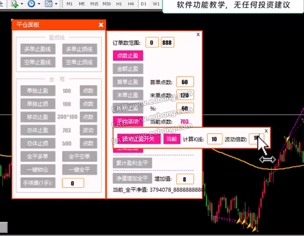 EA卡顿的原因之一